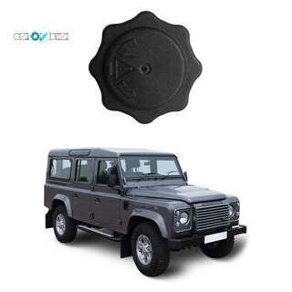 ฝาถังน้ําขยายหม้อน้ํา 17107515499 Pcd100160 ตัวกันชน สําหรับ Land Rover Defender L316 Freelander L314 Mini R53