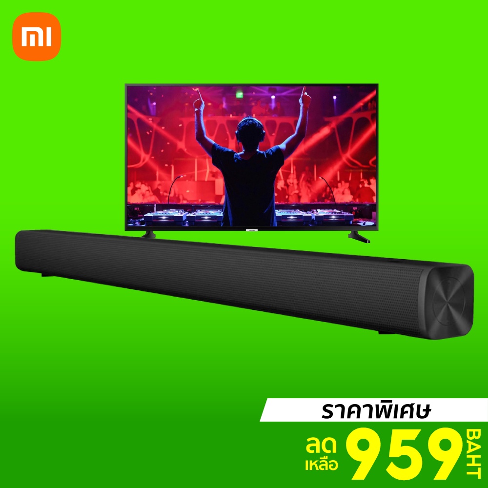 [ราคาพิเศษ 959บ.] Xiaomi Redmi TV Soundbar ลำโพง ซาวด์บาร์ Bluetooth 5.0 -30D