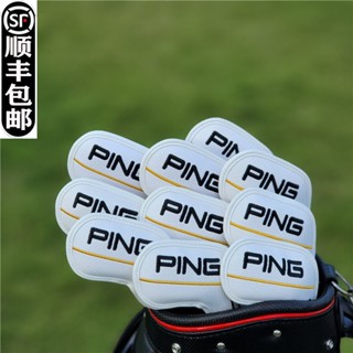 แนะนําโดย Ball Friends PING Golf Iron Cover Universal Golf Club Head Cover Head Cover Ball Head Cap Cover ฝาครอบป้องกัน