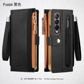 เคสหนัง ฝาพับ พร้อมช่องใส่บัตร และสายคล้องข้อมือ แบบพกพา สําหรับ Samsung Galaxy Z Fold 4 SUMSUNG Z fold4