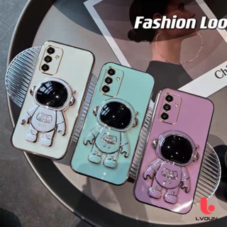 เคส Samsung A04S A34 5G A54 5G A13 5G A13 4G A23 A33 5G A53 5G A73 5G Silicone Astronaut Support Protective Case 2B-YHY