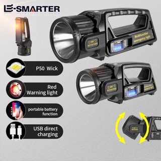 ไฟฉาย LED อเนกประสงค์ พลังงานสูง ชาร์จไฟได้ แบบพกพา สําหรับตั้งแคมป์