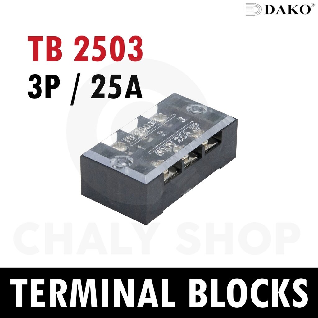 DAKO® TC 2003 3P 200A เทอร์มินอล (Terminal Blocks)
