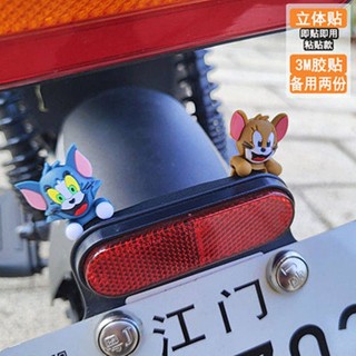 Electric Car Motorcycle Decoration Pendant Motorcycle Windshield Figurine Doll Small Accessories Car Decoration Cute Personality Gtqd