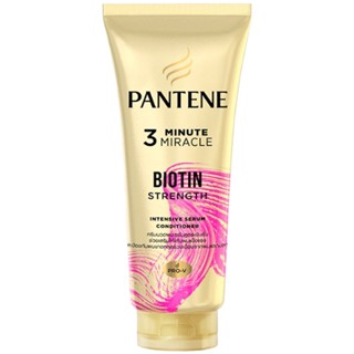 LeeMart ครีมนวดผม แพนทีน PANTENE 3Minute Miracle 270ML เซรั่ม นวด ผม แพนทิน ไบโอติน สีชมพู ขนาด 270 มล.