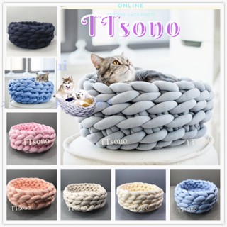 🧶50CM🧶Diy Super Coarse Wool Yarn hick Knitted Cats nestใหม่ ถ้ำแมวถักโครเชต์ ขนสัตว์ ขนแกะนิ่มมาก