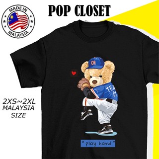 BEST SELLER READY STOCK PLAY HARD TEDDY BEAR TSHIRT WOMEN MEN BAJU T SHIRT PEREMPUAN LELAKI T-SHIRT COTTON LENGAN P_02