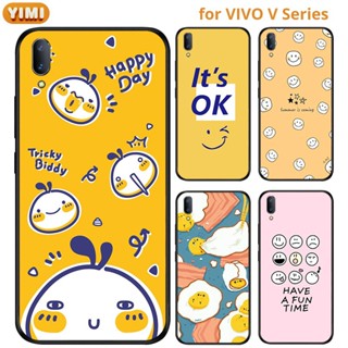 เคส VIVO V27 V27E V25 V25E V11 V11i V15 V17 V19 NEO PRO 1804 1819 5G มือถือสำหรับเคสโทรศัพท์มือถือลายไข่มุกสําหรับ