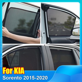 ม่านบังแดด แบบแม่เหล็ก สําหรับรถยนต์ Kia Sorento 2009-2023