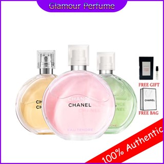 ♦พร้อมส่ง♦ Chanel Chance Eau Tendre EDT/EDP 100ml เคาน์เตอร์แบรนด์แท้