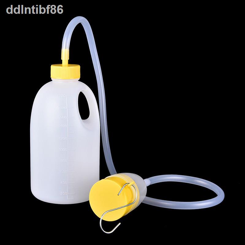 ☋YL Man Urine Bottle Urinal Pee Urine Collector Urinals Home Health