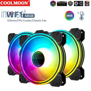 Coolmoon พัดลมระบายความร้อน เสียงเงียบ 12 ซม. 4Pin PWM 5V 3Pin ARGB Aura Sync PC สีดํา