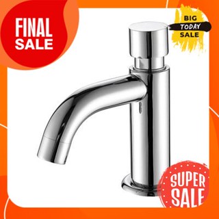 ก๊อกอ่างล้างหน้าน้ำเย็นแบบปิดอัตโนมัติ KASSA รุ่น KS-1119 โครเมียมBasin faucet with auto-closing, model KS-1119, chrome