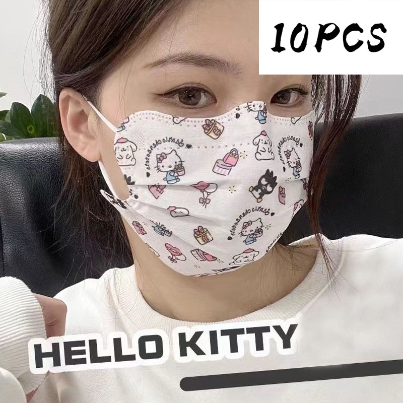 หน้ากาก V-mask รูปผีเสื้อ ส่งในราคาถูกที่สุดในประเทศไทย มีให้เลือกมากกว่า 10 แบบ ซีลแยก 1:1 สําหรับผู้ใหญ่ (10/50 ชิ้น)