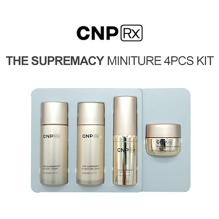 CNP Rx THE SUPREMACY MINITURE 4PCS KIT / Toner / Emulsion / Serum / Cream