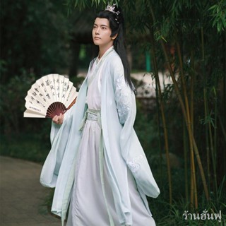 ของแท้ Hanfu ผู้ชาย Wei-Jin ไขว้คอปกเอวแขนยาวเสื้อเชิ้ตนักเรียน Xianqi สดและสง่างาม Hanfu ผู้ชาย