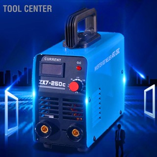 Tool Center เครื่องเชื่อมมือถือ ใช้ในบ้าน เครื่องเชื่อมอาร์คขนาดเล็กแบบพกพาที่มีประสิทธิภาพ ปลอดภัย