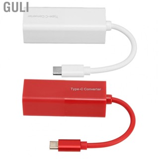 Guli DC to USB C Adapter 65W PD DC to USB C Converter DC Power Adapter 5.5X2.1mm Female to USB C Male Adapter for