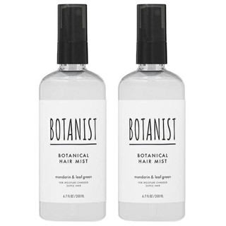 Botanist ทรีทเม้นท์บํารุงเส้นผม 200 มล.×2