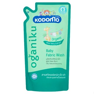 โคโดโม ซักผ้าโอกานิกุเนเชอรัลบลูมมิ่ง500KODOMO WASH OGANIKU NATURAL BLOOMING 500