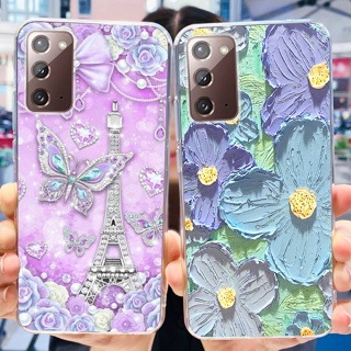 เคสโทรศัพท์ซิลิโคน TPU แบบนิ่ม ลายดอกไม้ สําหรับ Samsung Galaxy Note 20 Note20 Ultra 5G SM-N985F