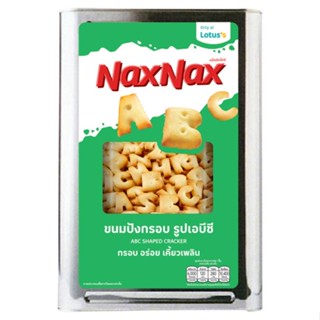 แน็คซ์แน็คซ์ขนมปังกรอบรูปเอบีซี BISCUIT 1200ก.NAXNAX ABC1200G.