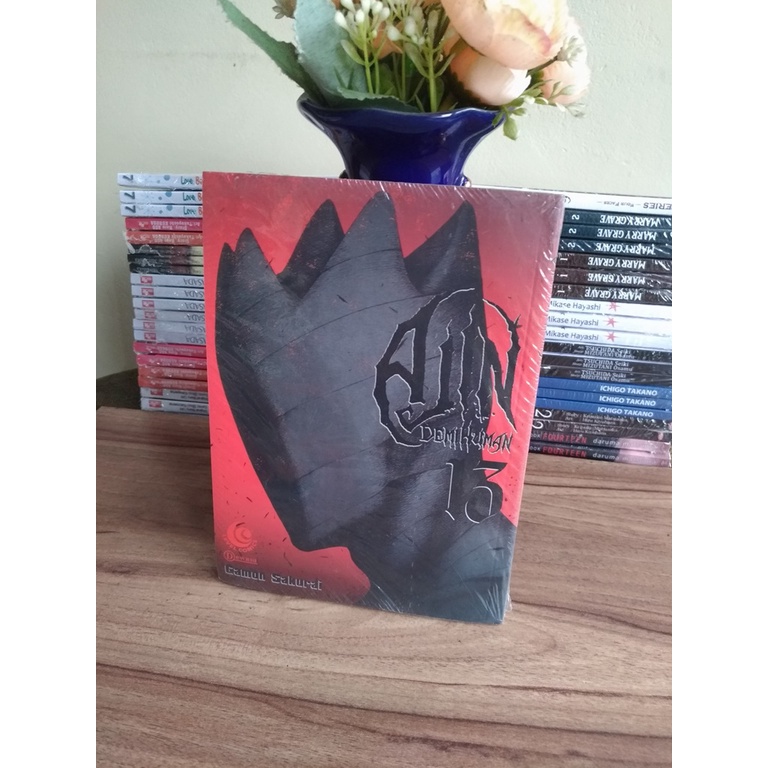 การ์ตูน Ajin Demi Human 13