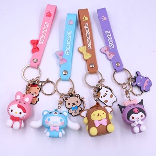 พวงกุญแจ จี้ตุ๊กตา Sanrio Kuromi Cinnamoroll น่ารัก สําหรับห้อยกระเป๋านักเรียน