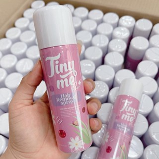 ️ราคาต่อขวด มูสกำจัดขน ไทนี่มี TINYME HAIR REMOVAL SPRAY สเปรย์กำจัดขน ปริมาณ 100 มล.