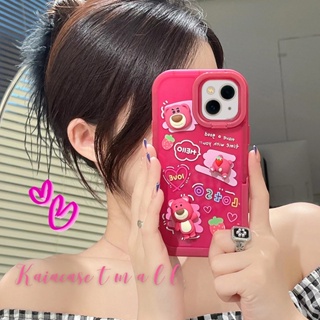 เคสโทรศัพท์มือถือ แบบนิ่ม ลายการ์ตูนหมีน่ารัก สามมิติ พับได้ สําหรับ Apple Iphone 13promax 12 11 xs