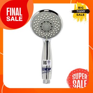 ชุดฝักบัวสายอ่อน 3 ระบบ WSP รุ่น WSP-321C โครเมียมWSP 3 system hand shower set, model WSP-321C chrome