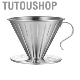 Tutoushop Stainless Steel Coffee Filter Reusable Dripper Holder