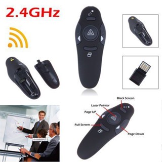 🔥รีโมทพรีเซนไร้สาย wireless Remote Control Presentation Laser Pointer ppt