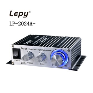 Lepy 2024A เครื่องขยายเสียงดิจิทัล Class T HIFI