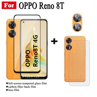 3 in 1 กระจกนิรภัยกันรอยหน้าจอ แบบเต็มจอ ป้องกันเลนส์กล้อง สําหรับ OPPO Reno8 T Reno 8T 5G Reno 8 7 6 5 Pro 4 4Z 6Z 7Z 5G