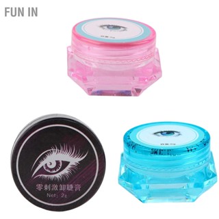 Fun IN Fragrance Eyelash Extension Glue Remover Quick Dissolve ครีมกำจัดกาวติดขนตา