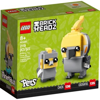 LEGO BrickHeadz 40481 Cockatiel ✿ กล่องสวย พร้อมส่ง ของเเท้ 100% ✿