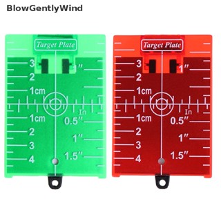 Blowgentlywind แผ่นการ์ดเป้าเลเซอร์แม่เหล็ก สีเขียว สีแดง 1 ชิ้น