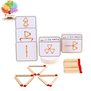 Treeyear เกมจับคู่ไม้ปริศนา แม่เหล็ก ของเล่นเสริมการเรียนรู้คณิตศาสตร์ Montessori สําหรับเด็กวัยหัดเดิน