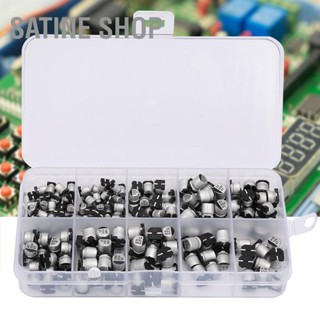 SaTine Shop 200pcs 10-50V SMD ตัวเก็บประจุด้วยไฟฟ้าชุด 1uF 470uF E Cap Capacitor Assortment