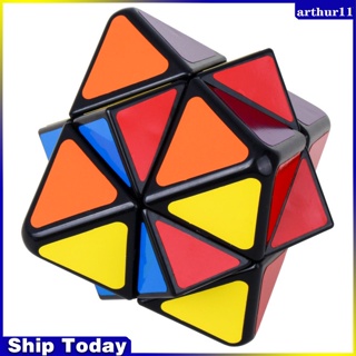 Arthur Lanlan Magic Cube สติกเกอร์สี่แกน แปดด้าน เรียบลื่น ของเล่นเพื่อการศึกษา