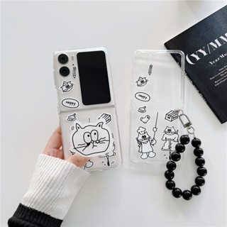 เคสโทรศัพท์มือถือ แบบแข็ง ป้องกันกระแทก แบบฝาพับ ลายแมวตลก สําหรับ Oppo Find N2