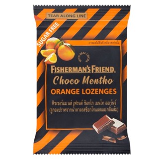 ฟิชเชอร์แมนเฟรนด์ช็อกโกเมนโทออเร้นจ์25กFISHERMANS MENTHO FRIEND CHOCOORANGE25G