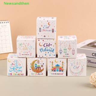 Newsandthen 5 ชิ้น EID Mubarak กล่องขนม รอมฎอน ตกแต่ง ของขวัญ กล่องบรรจุ อุปกรณ์งานปาร์ตี้ ดี