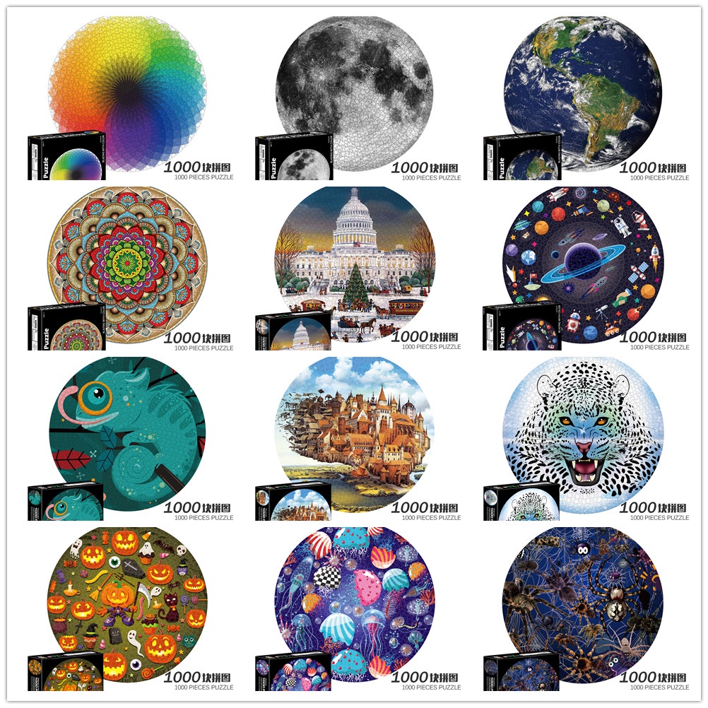 puzzle 1000 jigsaw จิ๊กซอว์ 3D ของเล่นเพื่อการศึกษา Constellation Puzzle Rainbow Puzzle Earth Puzzle