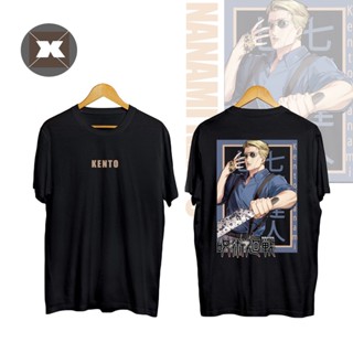 [S-5XL] Jujutsu Kaisen - Nanami Kento เสื้อยืดลําลองแฟชั่นสําหรับ Unisex แขนสั้นคอกลมขนาดพลัส