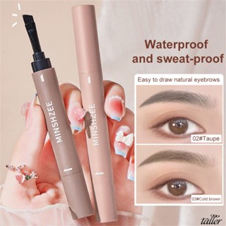 ✧ พร้อม Stcok Minshzee ดินสอเขียนคิ้ว4สีย้อมเนียน Sweatproof กันน้ำไม่จางหายติดทนนานธรรมชาติป่า3d ผู้หญิงแต่งหน้าตาสูง