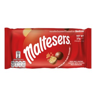 มอลทีเซอร์ชอคโกแลต  37ก.MALTESERS 37g.