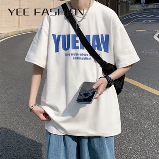 YEE Fashion Yee Fashion เสื้อยืดคอกลม แขนสั้น พิมพ์ลายการ์ตูน สไตล์ฮิปฮอป สตรีท โอเวอร์ไซซ์ สําหรับผู้ชาย เสื้อยืด เสื้อโอเวอร์ไซส์แขนสั้นสีขาว ลายการ์ตูน เเนวสตรีท คอกลม แฟชั่นสไตร์เกาหลี Chic Unique Trendy สไตล์เกาหลี C28A025 37Z230910