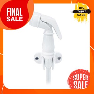 EXCEL Bidet Spray Set Model EC-SA111 White